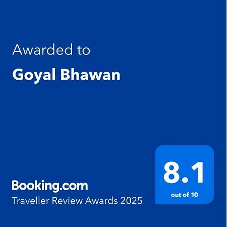 Goyal Bhawan Hotel Khatu Bagian luar foto