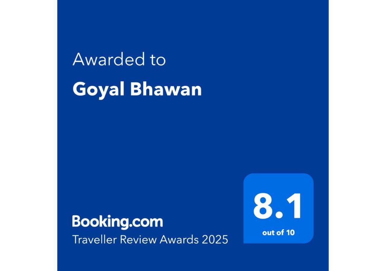 Goyal Bhawan Hotel Khatu Bagian luar foto